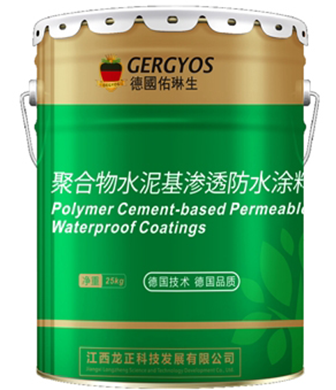 黑龙江优质排水沟盖板批发